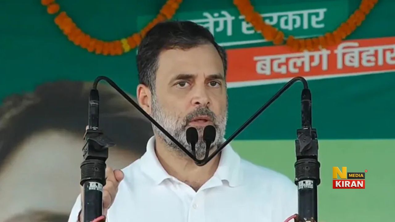 Bihar Chunav 2025