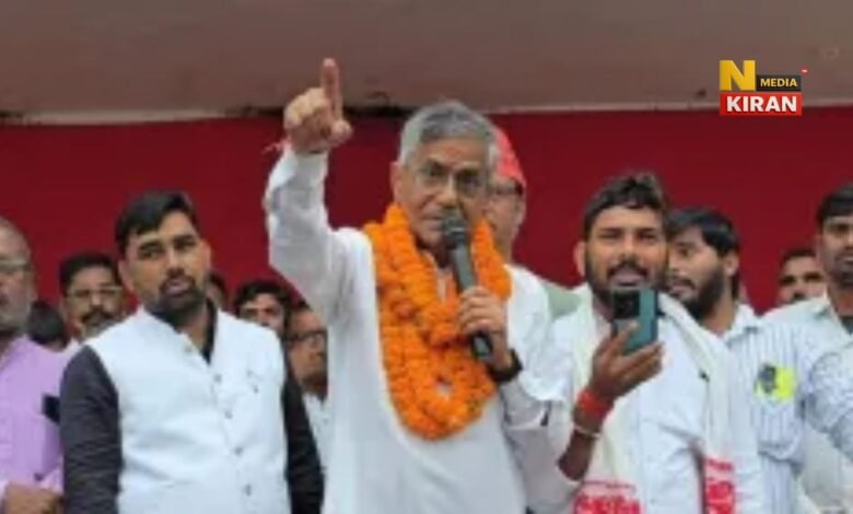 Jharkhand Politics