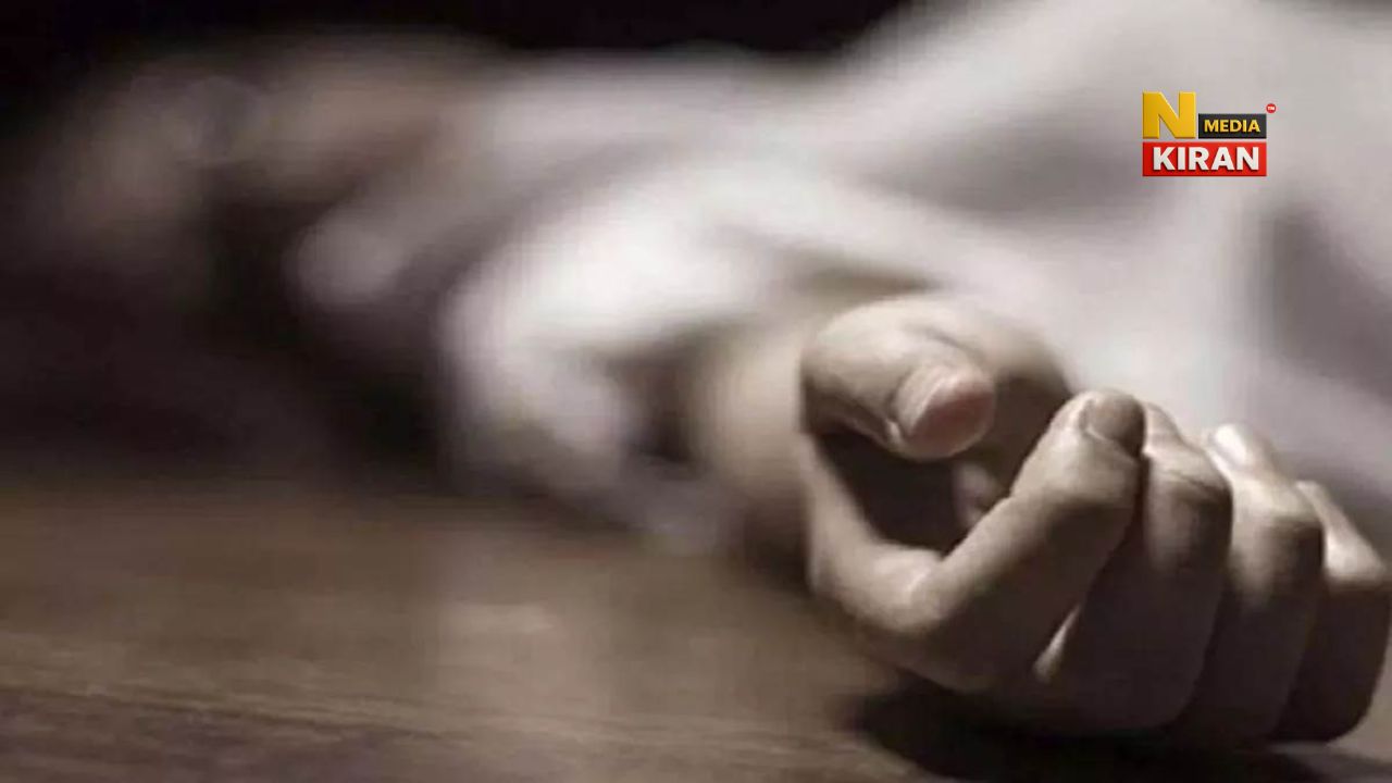 Jharkhand Crime News