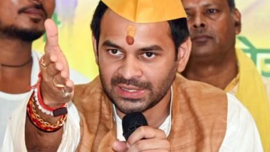 Bihar Election 2025