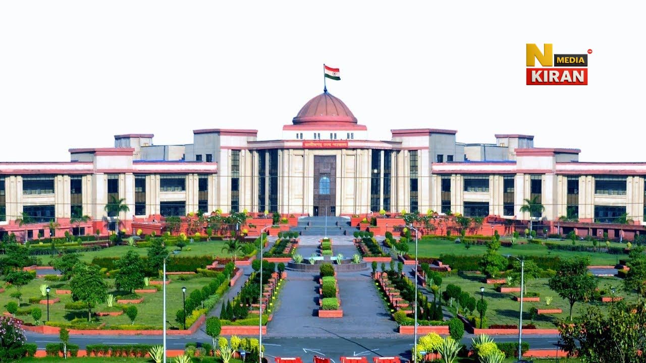 Chhattisgarh High Court Recruitment: 143 पदों पर बंपर भर्ती, 31 अक्टूबर से आवेदन शुरू Chhattisgarh High Court Recruitment