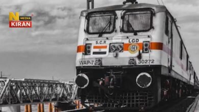 Railways News