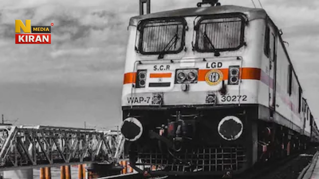 Railways News