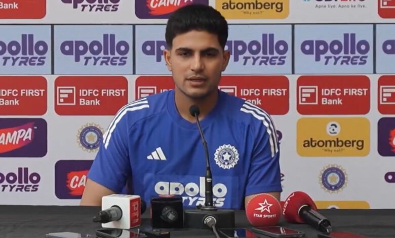 शुभमन गिल