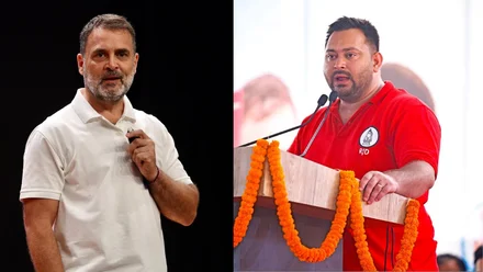 बिहार चुनाव 2025: महागठबंधन की आंतरिक जंग तेज, 6 सीटों पर RJD कांग्रेस अपने-सामने बिहार चुनाव 2025: महागठबंधन की आंतरिक जंग तेज, 6 सीटों पर RJD कांग्रेस अपने-सामने