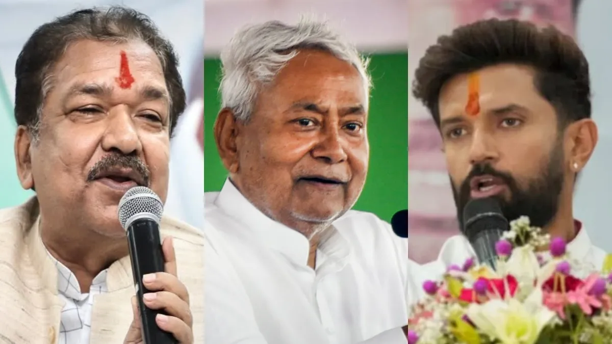 NDA में सीट बंटवारे की तस्वीर साफ, औरंगाबाद से त्रिविक्रम नारायण सिंह को टिकट मिलने के संकेत