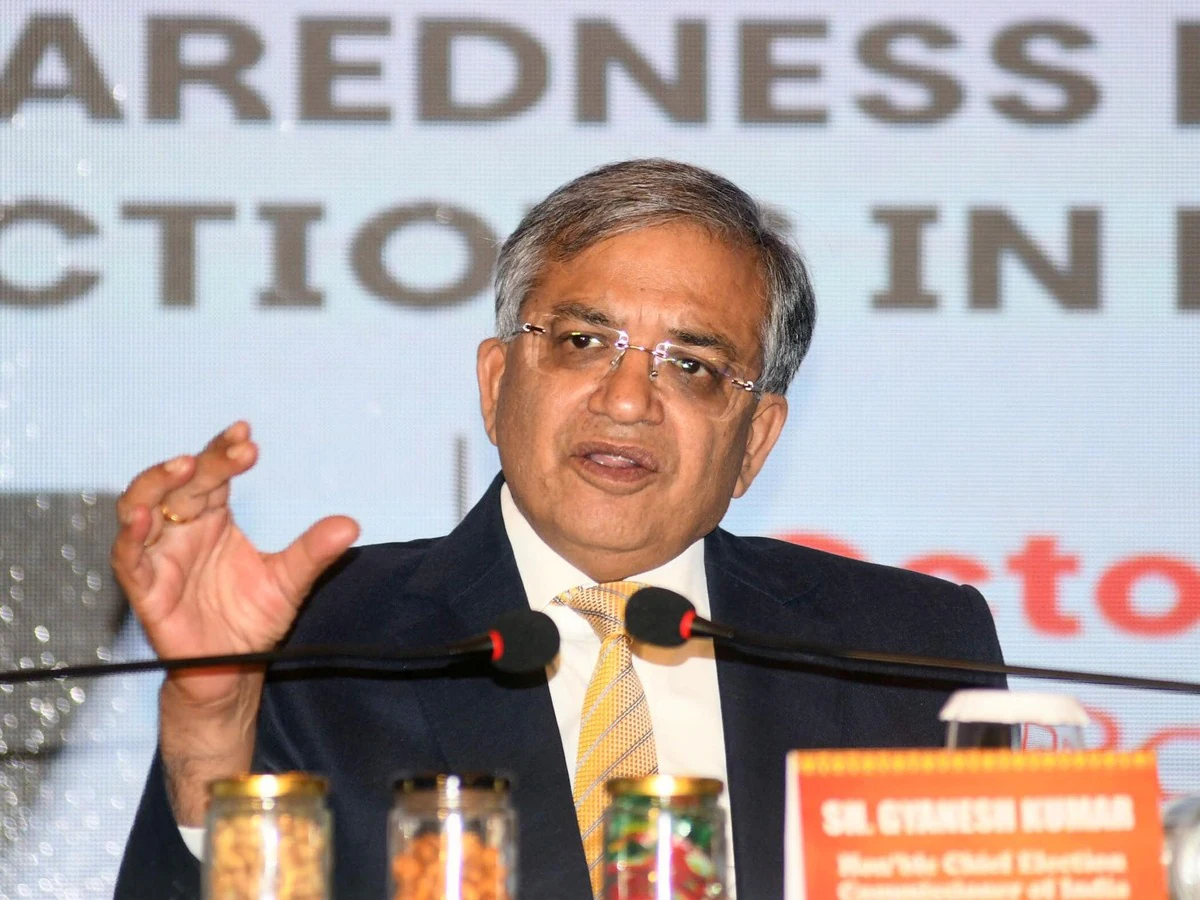 बिहार विधानसभा चुनाव 2025: चुनाव आयोग आज करेगा तारीखों की घोषणा, शाम 4 बजे प्रेस कॉन्फ्रेंस बिहार विधानसभा चुनाव 2025: चुनाव आयोग आज करेगा तारीखों की घोषणा, शाम 4 बजे प्रेस कॉन्फ्रेंस