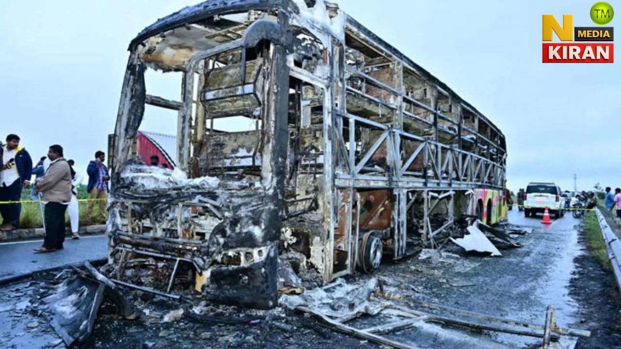 रेवंत रेड्डी ने आग में 20 लोगों की मौत के बाद तत्काल राहत उपायों के आदेश दिए रेवंत रेड्डी ने आग में 20 लोगों की मौत के बाद तत्काल राहत उपायों के आदेश दिए