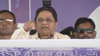 कांशीराम स्मारक रैली: मायावती का सपा पर वार, CM योगी सरकार की तारीफ