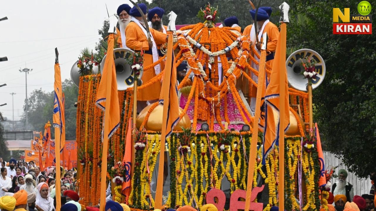 श्रद्धालुगण पालकी साहिब के सम्मान लिए मर्यादा और श्रद्धा का पालन करें; श्रद्धालुगण पालकी साहिब के सम्मान लिए मर्यादा और श्रद्धा का पालन करें;