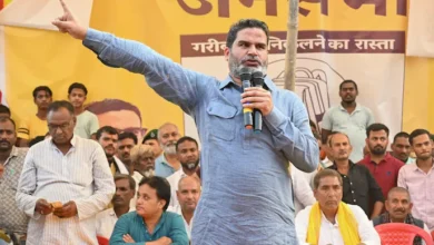बिहार चुनाव 2025: प्रशांत किशोर राघोपुर से नहीं लड़ेंगे चुनाव, तेजस्वी के आगे डाले हथियार, किसे बनाया प्रत्याशी?