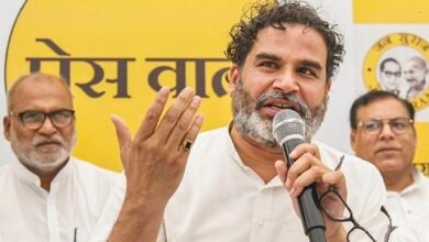 बिहार चुनाव 2025: प्रशांत किशोर की पार्टी जनसुराज ने जारी की पहली उम्मीदवार लिस्ट, 51 नामों का ऐलान