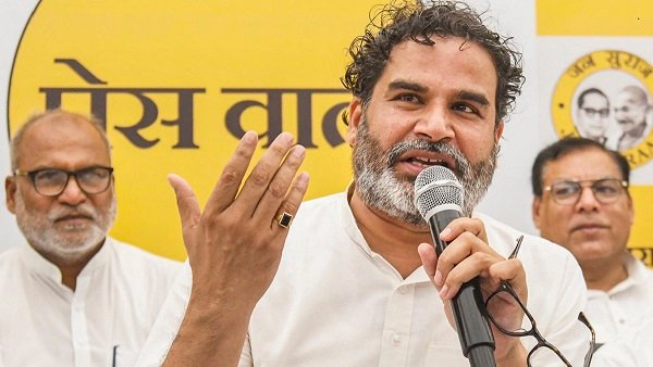 बिहार चुनाव 2025: प्रशांत किशोर की पार्टी जनसुराज ने जारी की पहली उम्मीदवार लिस्ट, 51 नामों का ऐलान