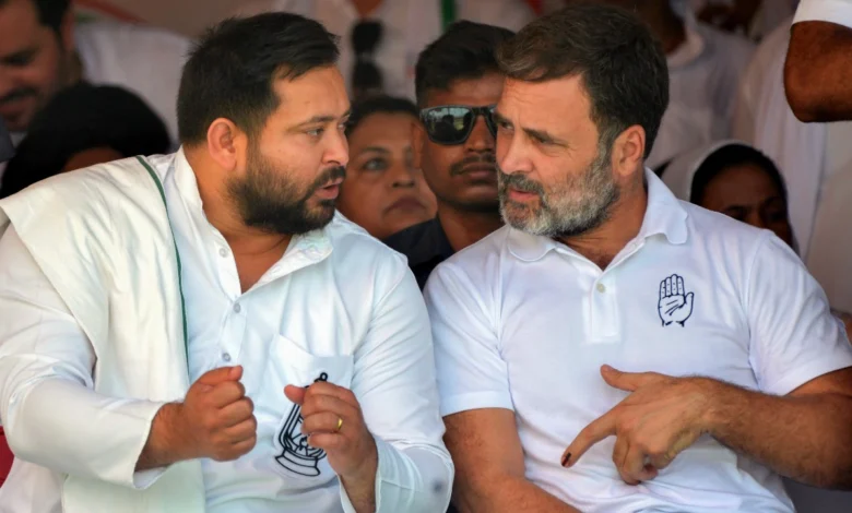 बिहार चुनाव 2025: तेजस्वी के सीएम फेस होने पर बवाल, कांग्रेस की दूरी ने बढ़ाई सियासी गर्मी