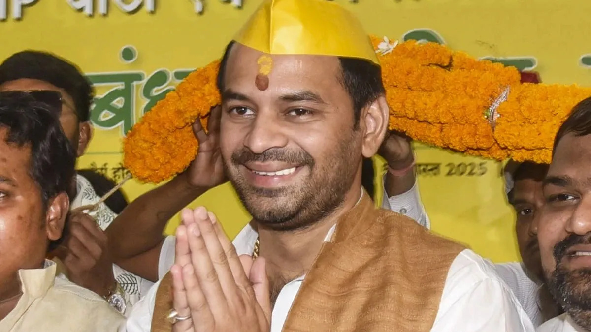 महुआ से चुनावी मैदान में उतरे तेज प्रताप यादव, जनशक्ति जनता दल ने 21 उम्मीदवारों की सूची जारी