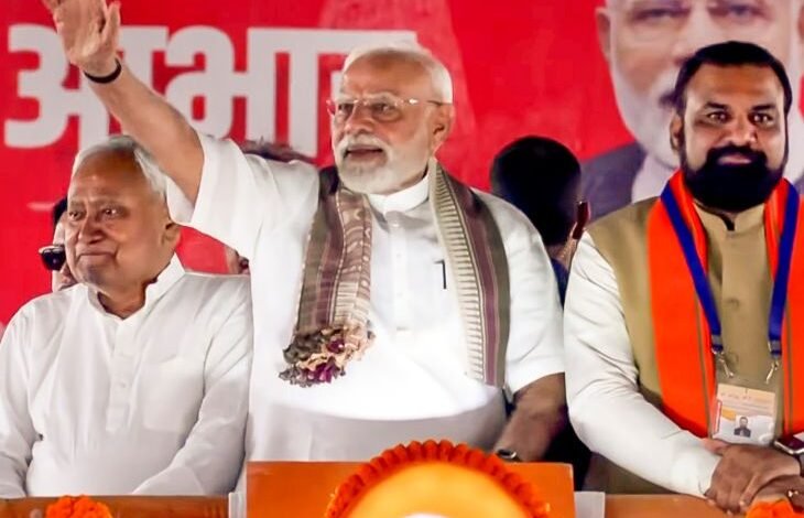 प्रधानमंत्री नरेंद्र मोदी ने शुक्रवार को समस्तीपुर और बेगूसराय में लगातार दो रैलियों को संबोधित