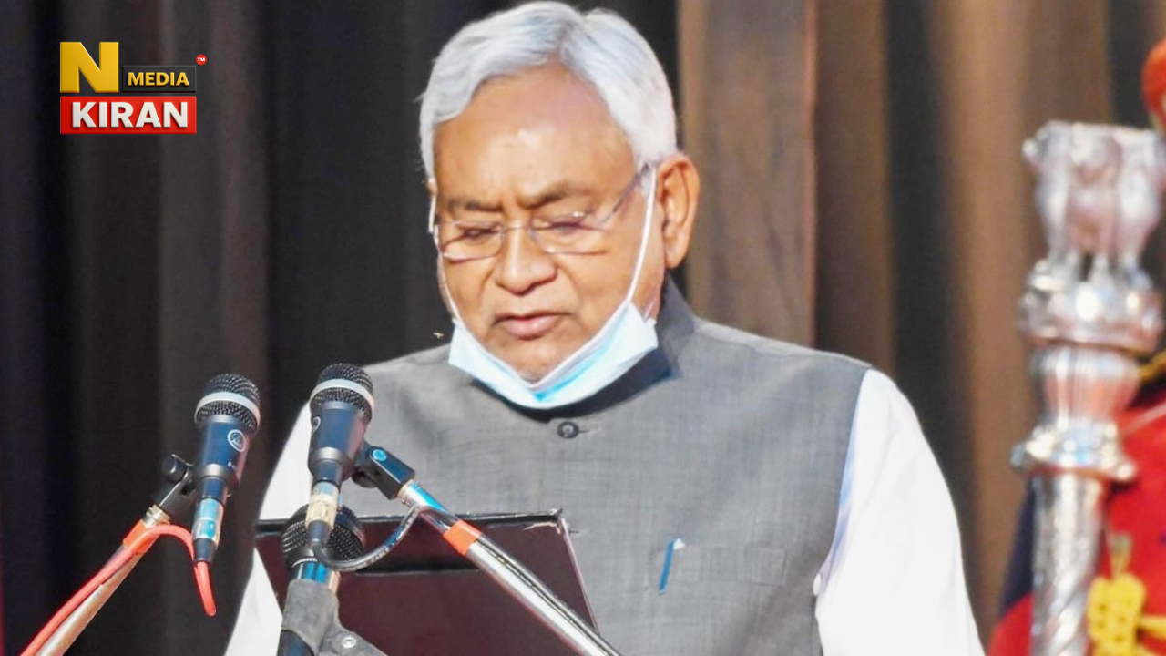 Bihar Cm Oath: बिहार के मुख्यमंत्री के रूप में नीतीश कुमार ने रचा इतिहास, 10वीं बार शपथ ग्रहण Bihar Cm Oath: बिहार के मुख्यमंत्री के रूप में नीतीश कुमार ने रचा इतिहास, 10वीं बार शपथ ग्रहण