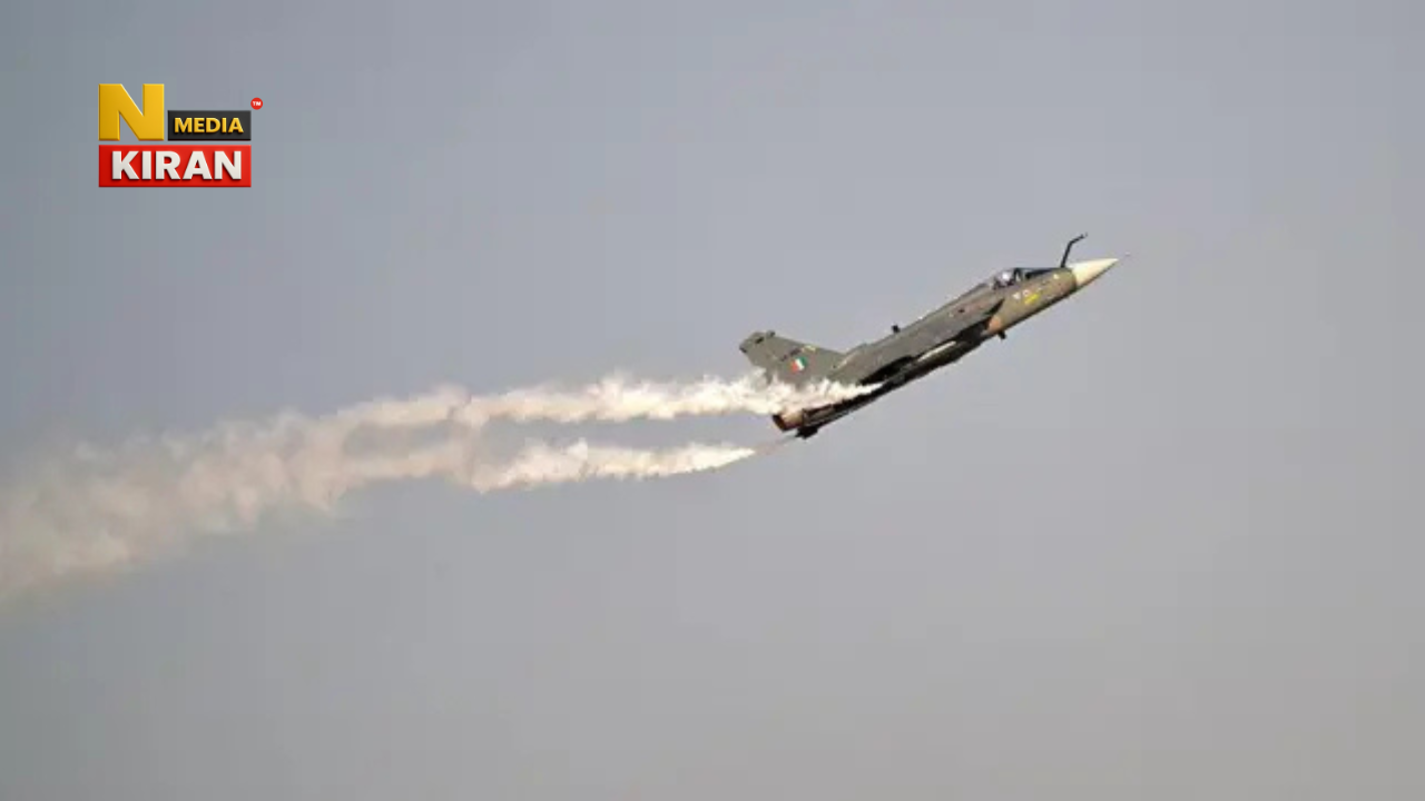 दुबई एयरशो में तेजस विमान क्रैश, बहादुर पायलट की दर्दनाक मौत, देश शोक में डूबा दुबई एयरशो में तेजस विमान क्रैश, बहादुर पायलट की दर्दनाक मौत, देश शोक में डूबा