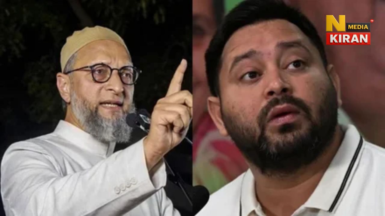 Bihar Politics