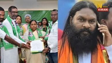 Jharkhand Bypoll 2025