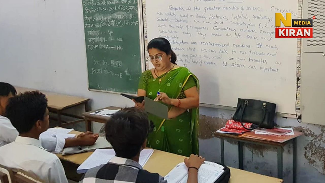 Uttarakhand Primary Teacher Recruitment: आवेदन प्रक्रिया शुरू, 1649 पदों पर जिला-वार नियुक्तियां Uttarakhand Primary Teacher Recruitment