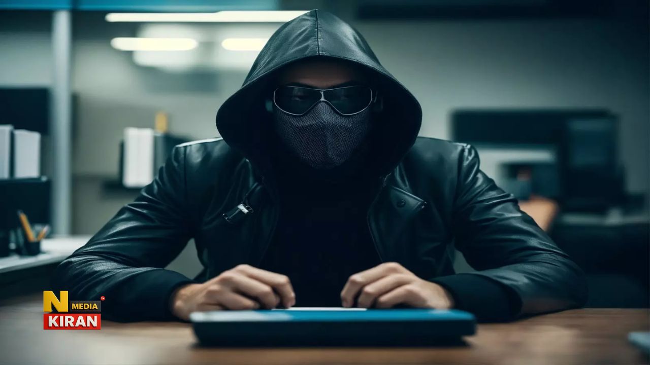 Ranchi Cyber Fraud