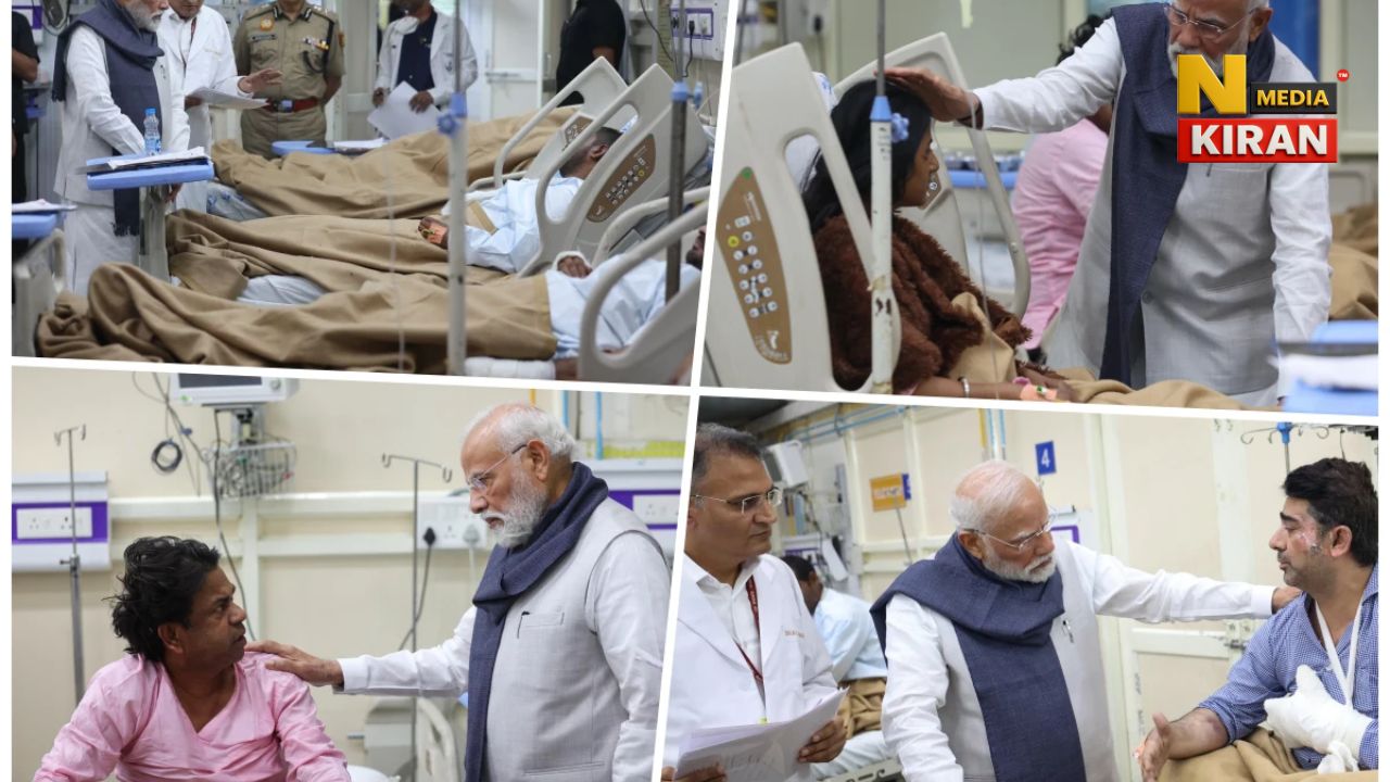 PM Modi Meets Injured: पीएम मोदी ने LNJP अस्पताल में घायलों से मुलाकात की, जल्द स्वस्थ होने की कामना की PM Modi Meets Injured