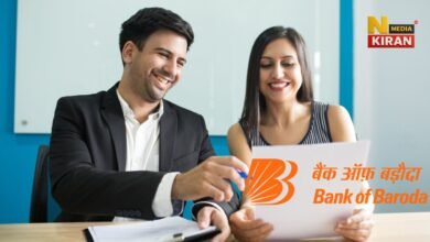 BOB Apprentice Recruitment 2025