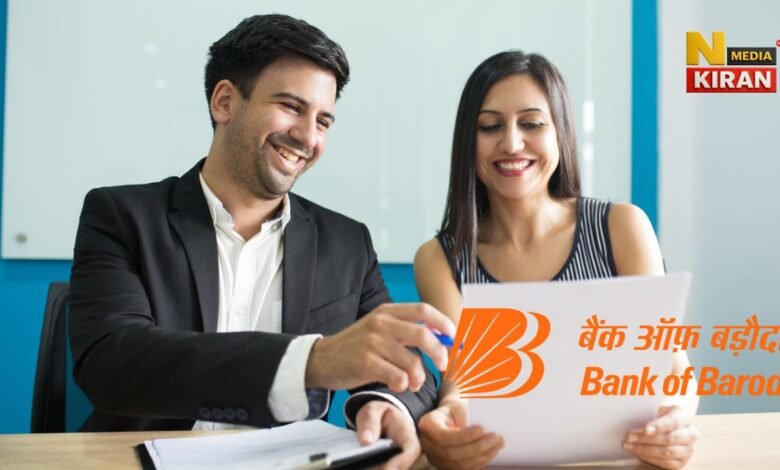 BOB Apprentice Recruitment 2025