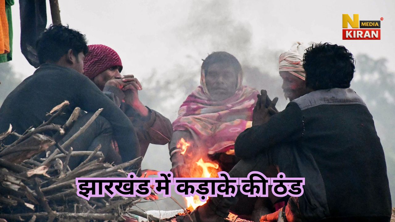 Jharkhand Cold Wave
