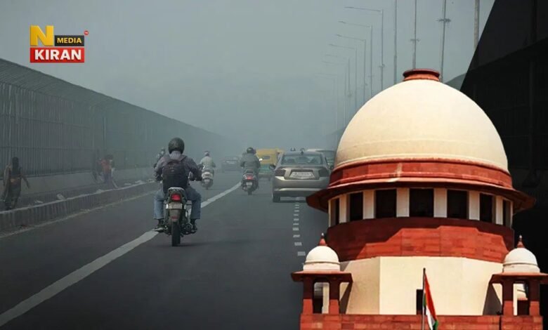 Delhi Pollution Supreme Court