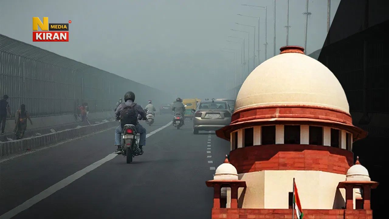 Delhi Pollution Supreme Court
