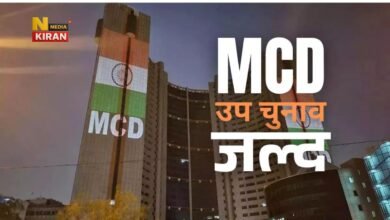 Delhi MCD By-Election 2025