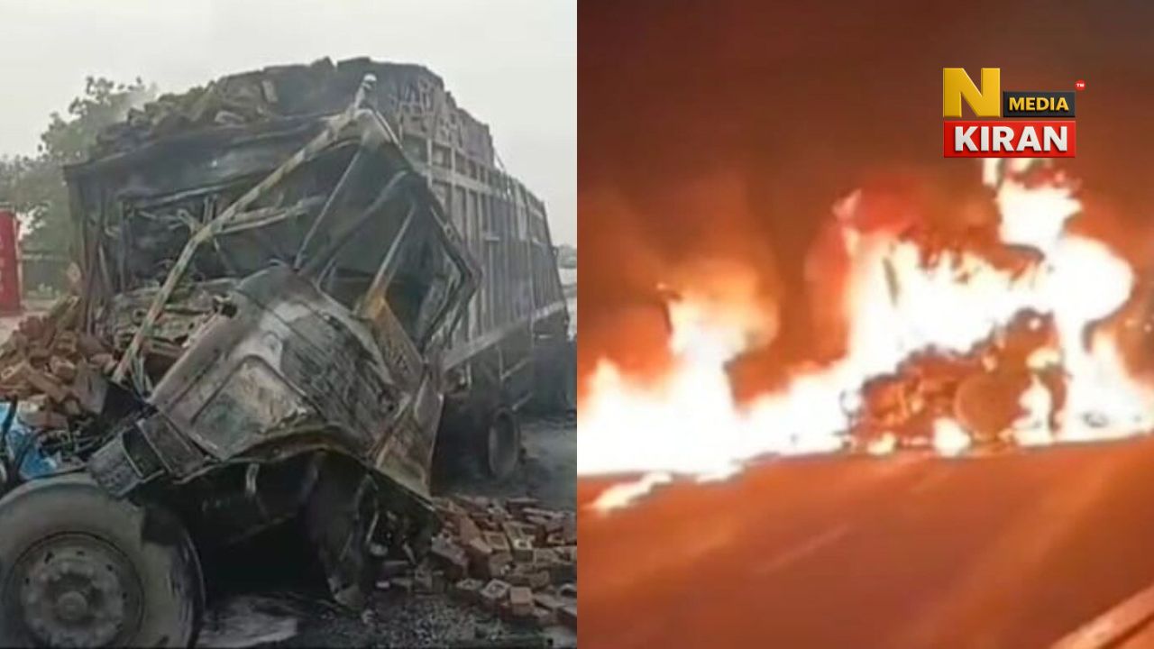 पुणे में भयानक सड़क हादसा: दो कंटेनर ट्रकों की टक्कर से लगी भीषण आग, 8 लोगों की जलकर दर्दनाक मौत Pune Road Accident 2025
