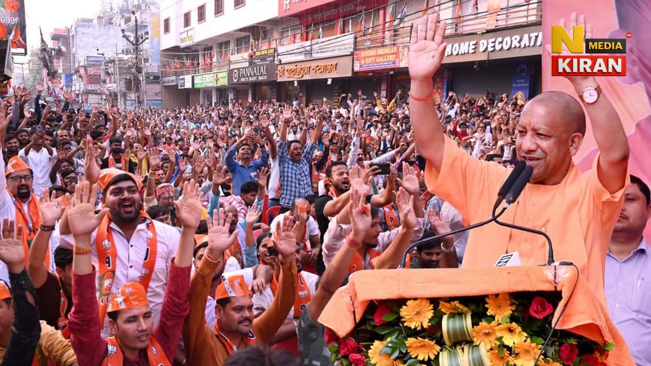 Bihar Chunav 2025