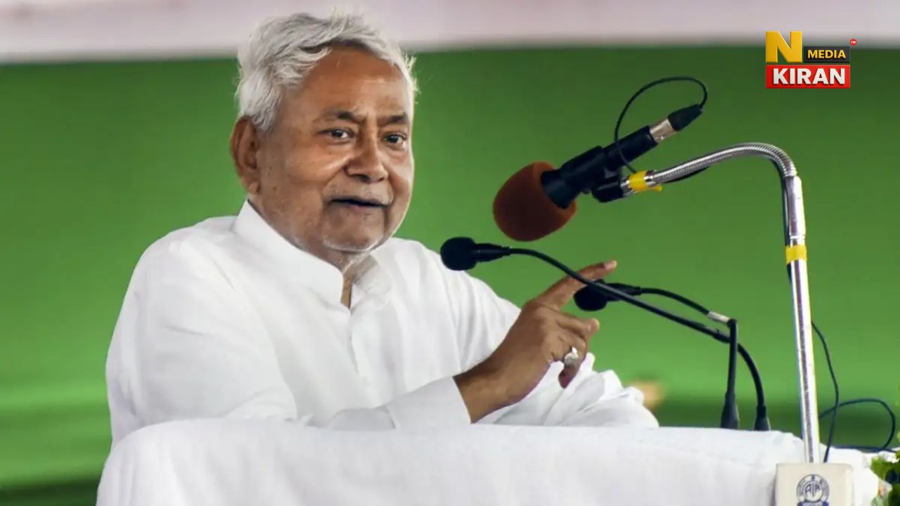 Bihar CM Oath