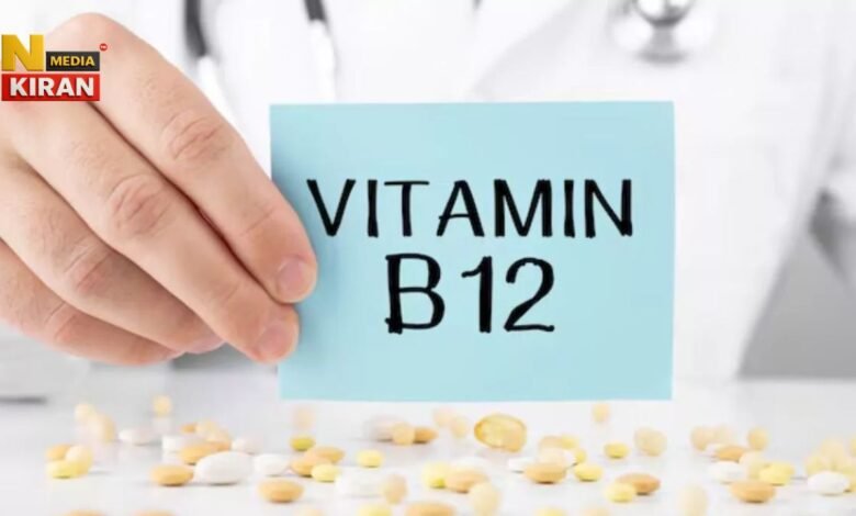 Vitamin B12 Deficiency