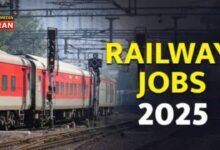 SER Apprentice Recruitment 2025