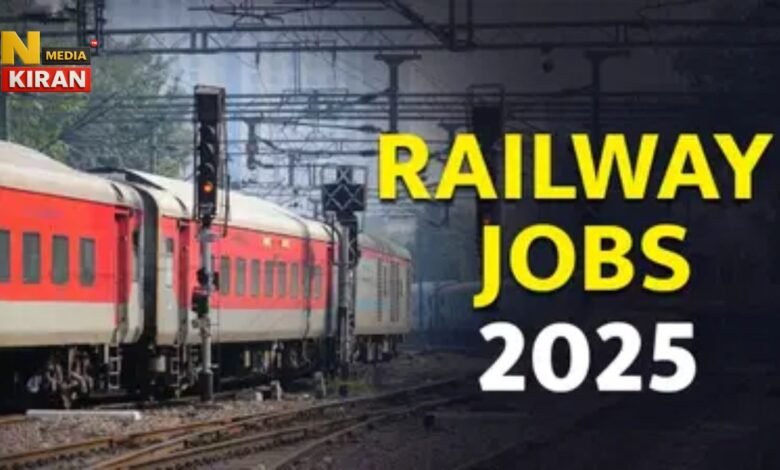SER Apprentice Recruitment 2025