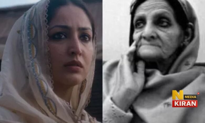 Shah Bano Case
