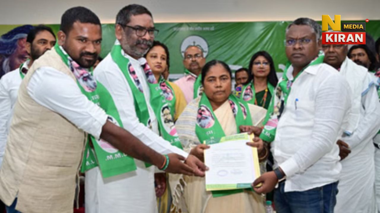 Jharkhand By-Election 2025: घाटशिला (एसटी) सीट पर झामुमो की बंपर जीत, सोमेश सोरेन ने बाबूलाल पर 20,807 वोटों से बढ़त Jharkhand By-Election 2025