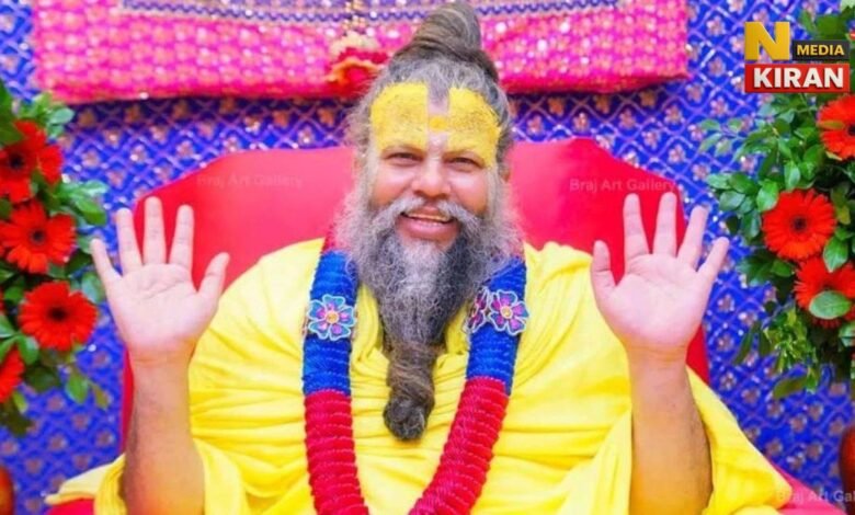 Premanand Maharaj Pravachan