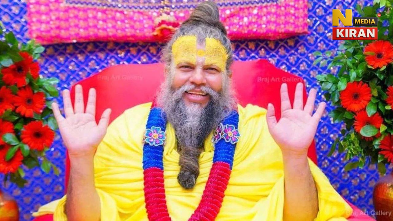 Premanand Maharaj Pravachan