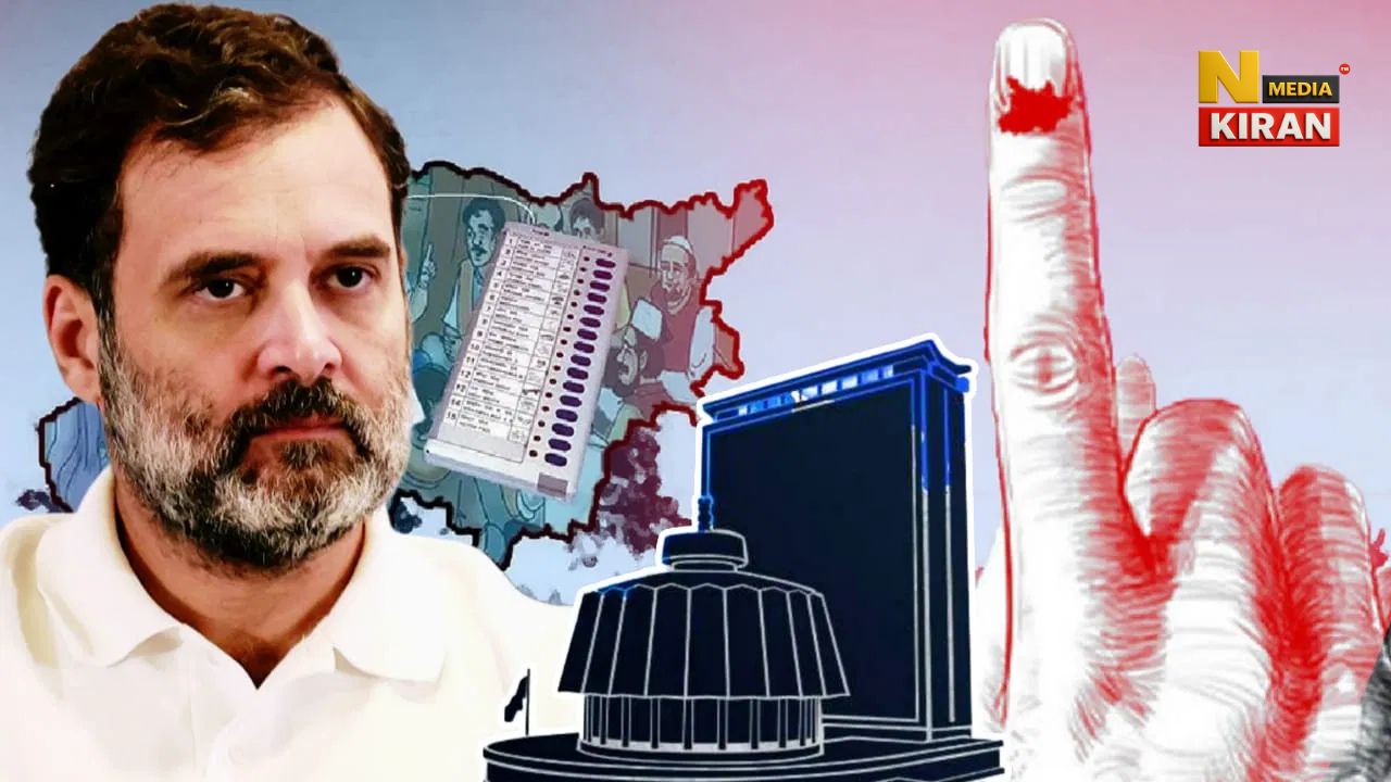 Bihar Chunav 2025: राहुल गांधी का दावा, जनरेशन Z वोट चोरी रोक देगा, कांग्रेस को नई पीढ़ी पर है भरोसा Bihar Chunav 2025