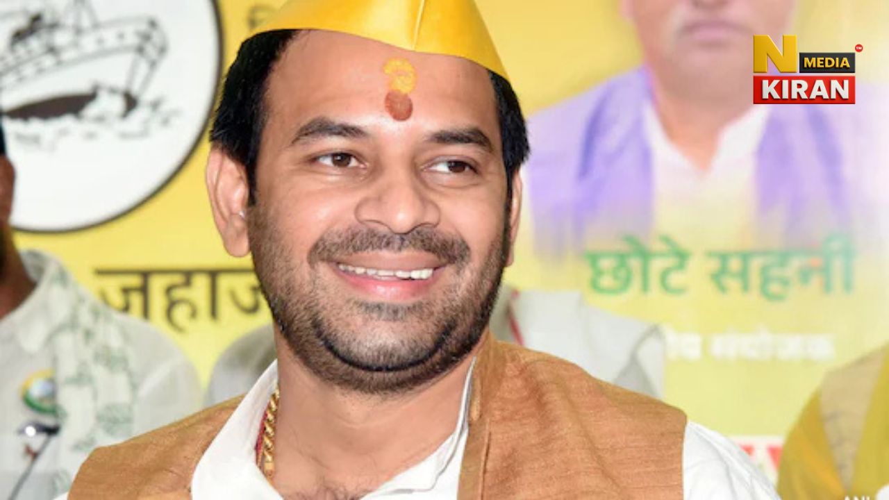 Bihar Election 2025
