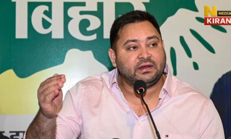 Bihar Chunav 2025