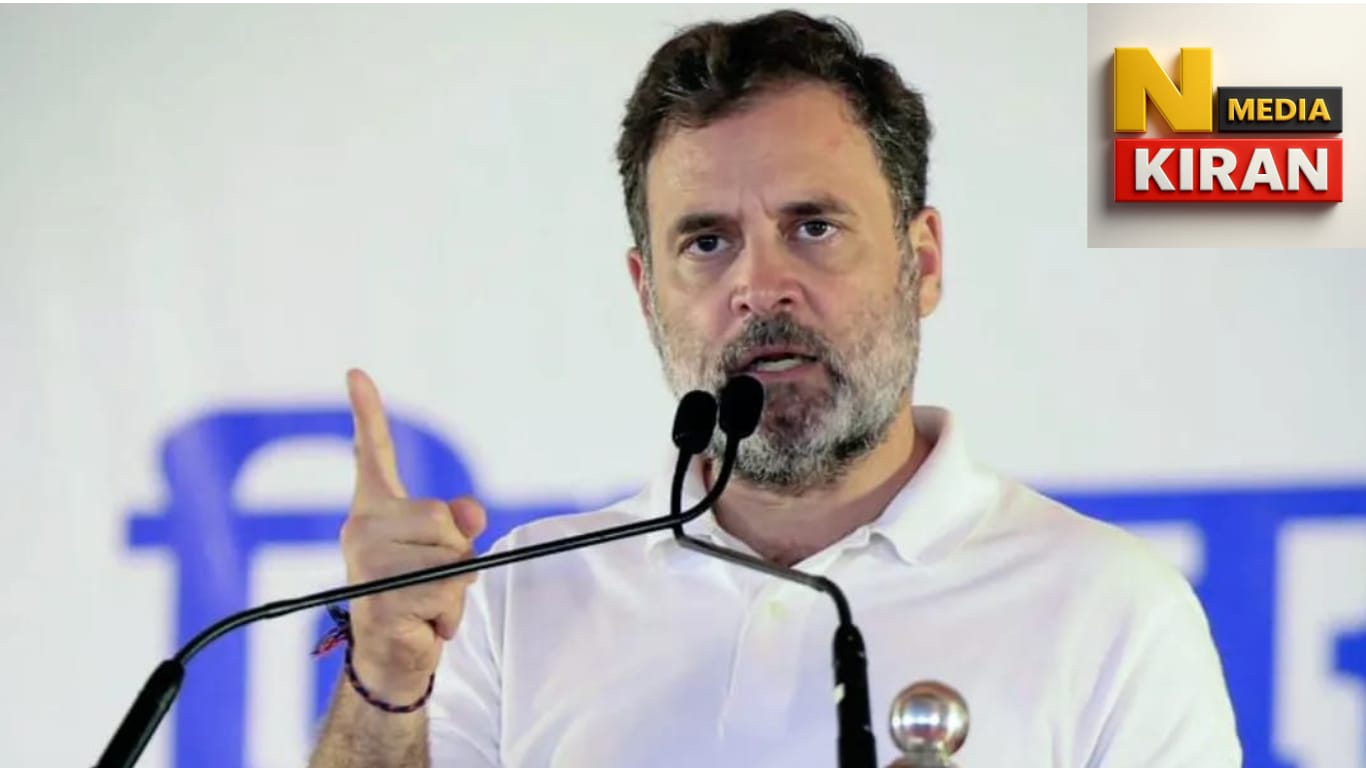 राहुल गांधी बोले — “जनता अब जाग चुकी है, वोट चोरी की हर कोशिश नाकाम होगी; इस बार बिहार में सत्ता नहीं, सोच
