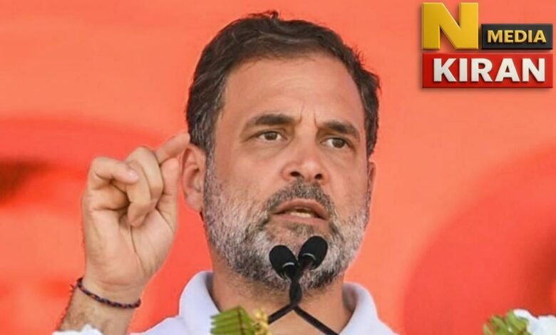 “वोट चोरी पर PM और चुनाव आयोग खामोश: राहुल गांधी का चुनावी रैली में तीखा हमला”