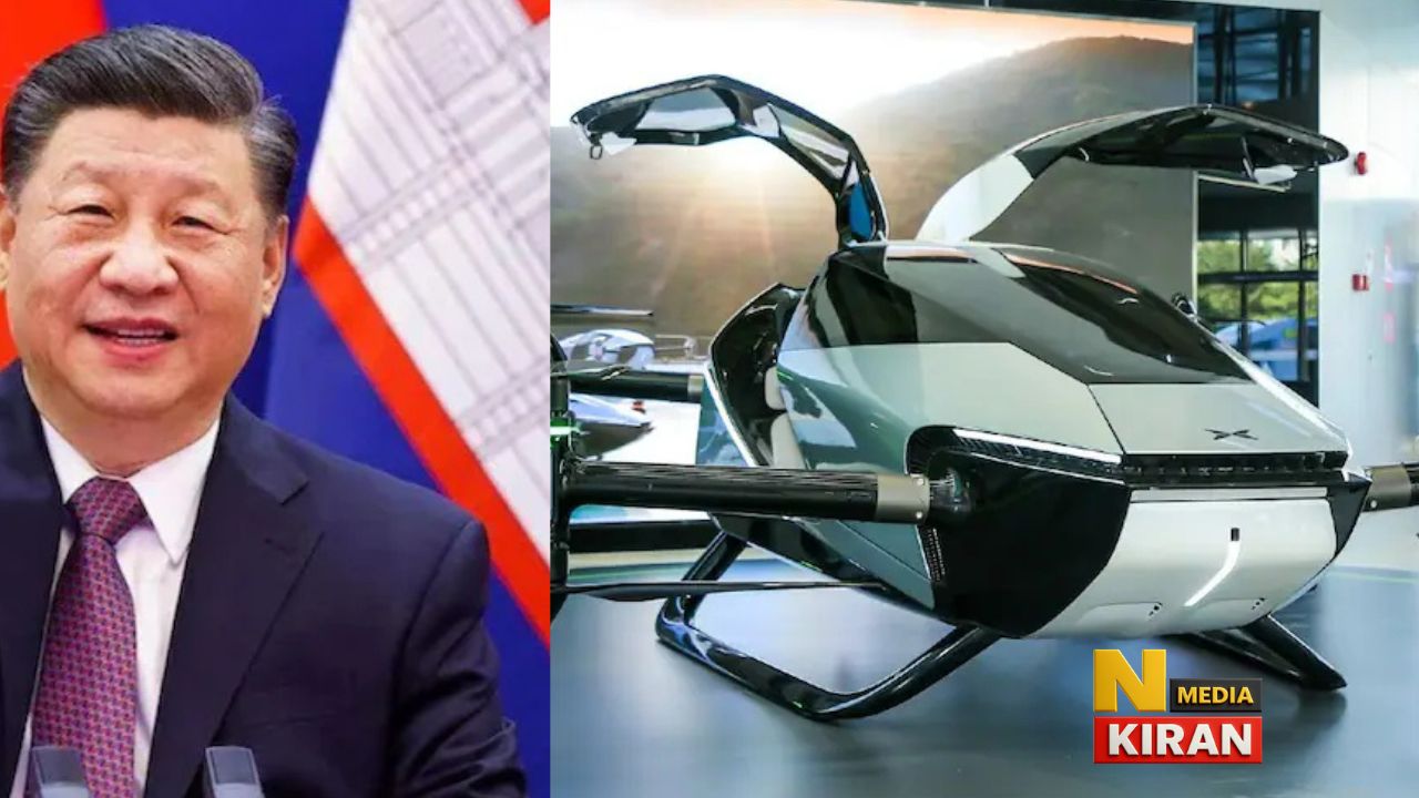 चीन की उड़ान: XPeng AeroHT का ‘लैंड एयरक्राफ्ट कैरियर’ – 30 मिनट में असेंबल, 5,000 ऑर्डर, Tesla पीछे! चीन की उड़ान: XPeng AeroHT का ‘लैंड एयरक्राफ्ट कैरियर’ – 30 मिनट में असेंबल, 5,000 ऑर्डर, Tesla पीछे!
