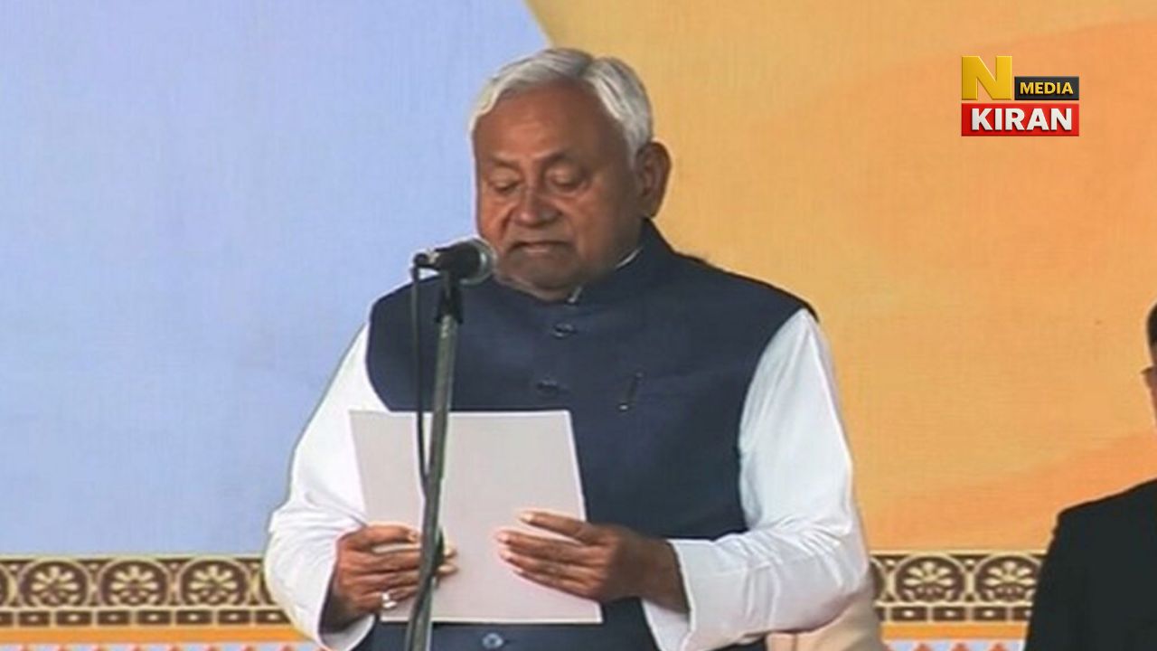 पिछले 20 साल से नीतीश कुमार के ही इर्द-गिर्द कैसे घूम रही बिहार की राजनीति? पिछले 20 साल से नीतीश कुमार के ही इर्द-गिर्द कैसे घूम रही बिहार की राजनीति?